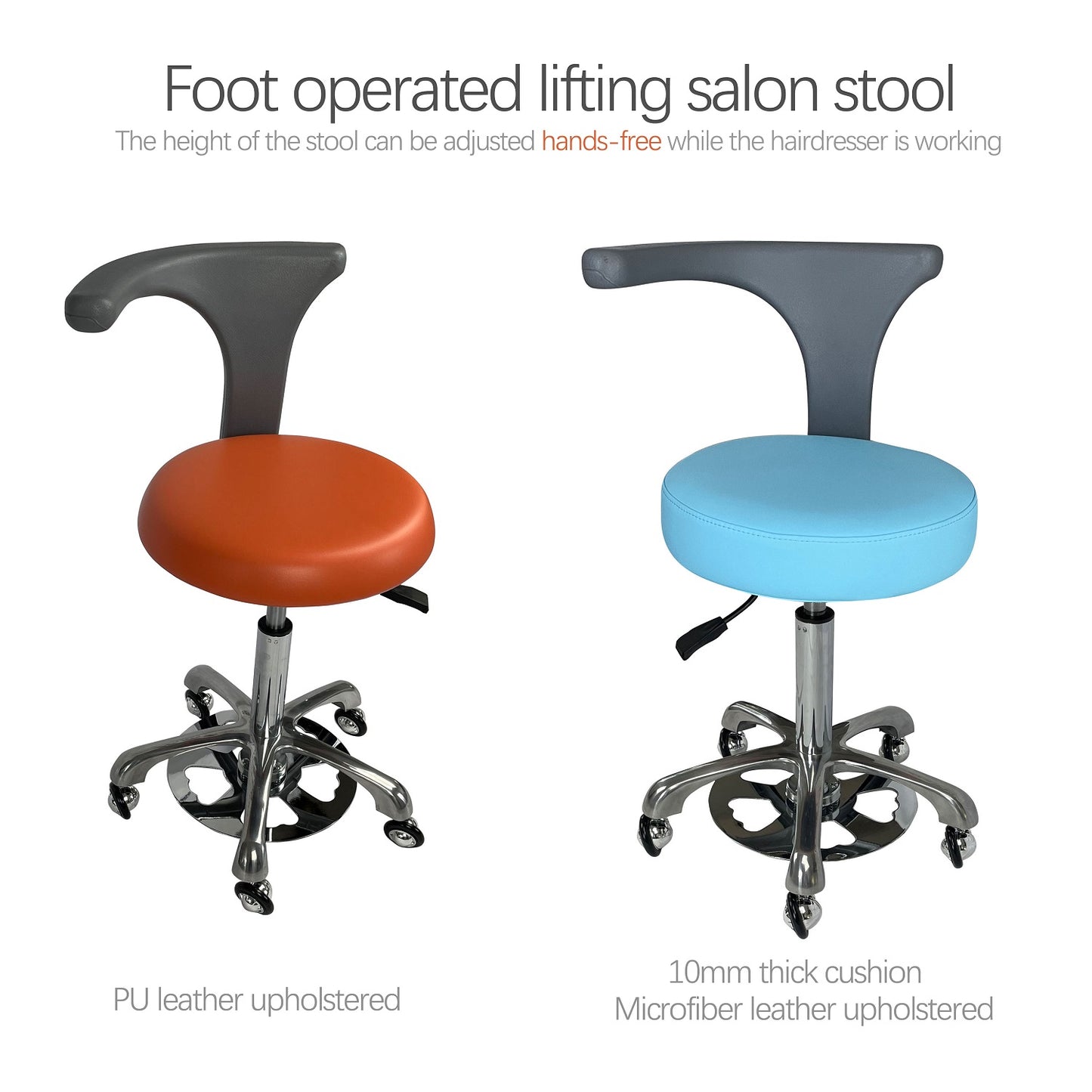 S1208 Foot operated control pedal stool for hairdressing salon, lab, surgeon dental clinic
